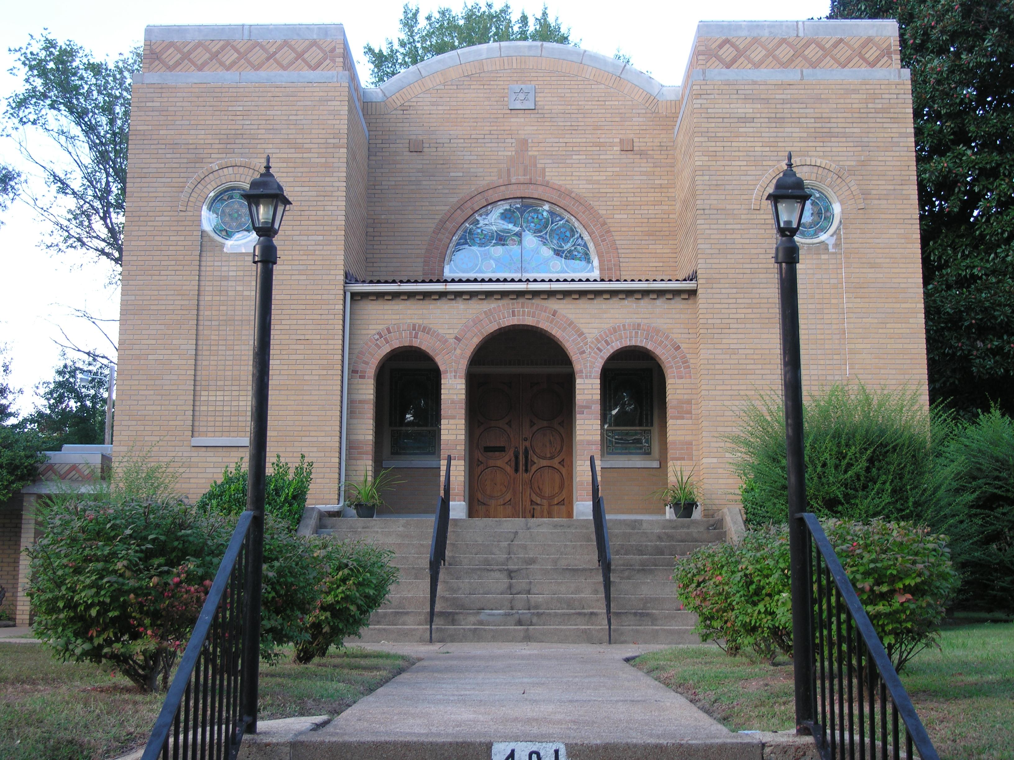 Temple Bnai Israel